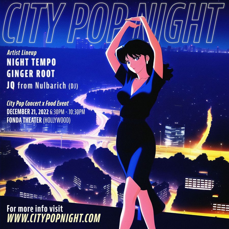 The City Pop Night flyer &mdash; Night Tempo, Ginger Root and JQ from Nulbarich at the Fonda Theater, December 21 2022